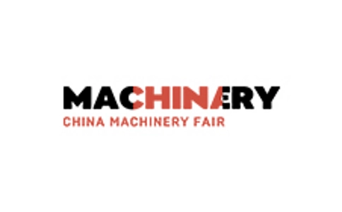 俄罗斯莫斯科机械工业展览会