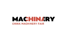 俄罗斯莫斯科机械工业展览会 Machinery