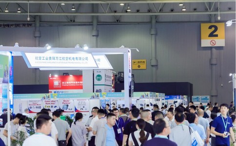 成都汽车零配件及售后服务展览会