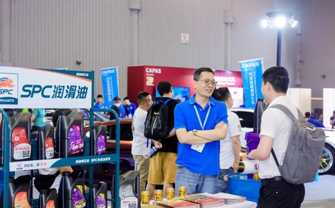 成都汽车零配件及售后服务展览会