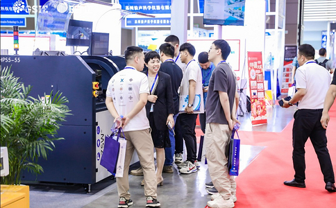 全球电子产业及生产技术（重庆）博览会