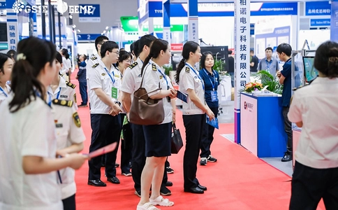 全球电子产业及生产技术(重庆)博览会GEME(现场照片)1