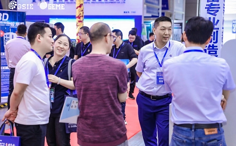 全球电子产业及生产技术(重庆)博览会GEME(现场照片)4
