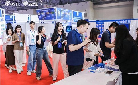 全球电子产业及生产技术(重庆)博览会GEME(现场照片)8
