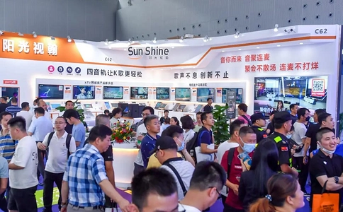 广州国际专业灯光音响展览会Prolight+Sound