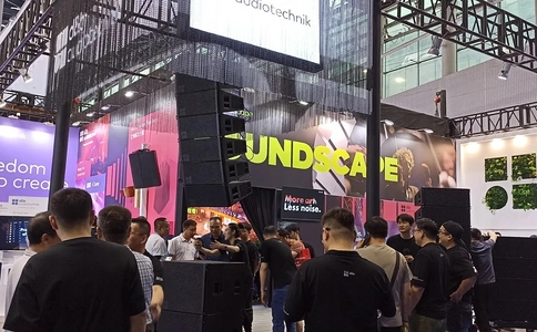 广州国际专业灯光音响展览会Prolight+Sound