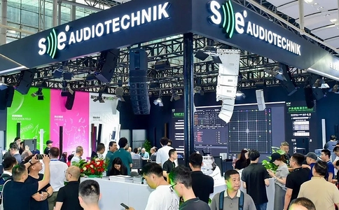 广州国际专业灯光音响展览会Prolight+Sound