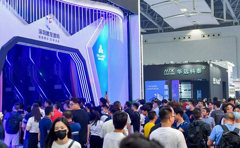 广州国际专业灯光音响展览会