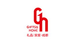  China (Chengdu) Gift and Home Furnishings Exhibition