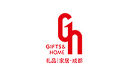 中國（成都）禮品及家居用品展覽會(huì ) 