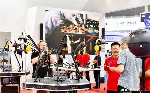 广州国际专业灯光音响展览会Prolight+Sound