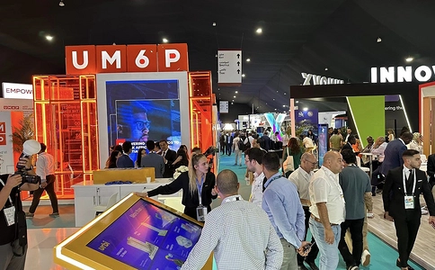 摩洛哥通讯及消费电子展览会Gitex（现场照片）9