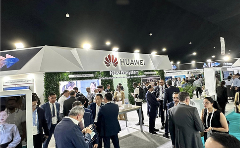 摩洛哥通讯及消费电子展览会