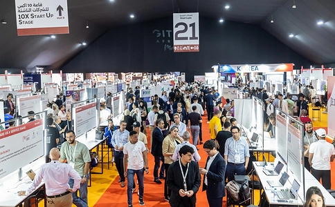 摩洛哥通讯及消费电子展览会Gitex（现场照片）11