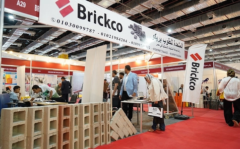 埃及五金及建材展览会Construction & Building Materials (现场照片)5