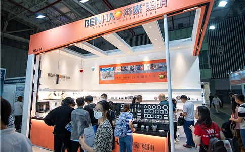 越南胡志明照明展览会LEDTEC Asia