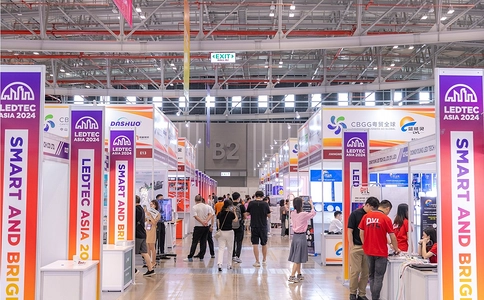 越南胡志明照明展览会LEDTEC Asia