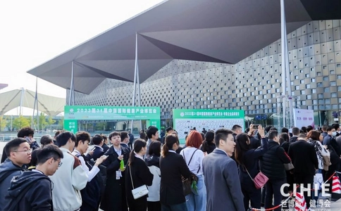 中国智慧医疗及家用医疗保健器械展览会(现场照片)2