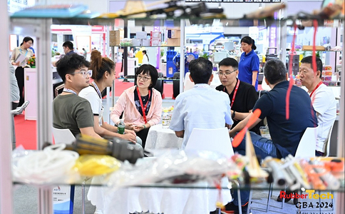 大湾区国际橡胶技术展览会