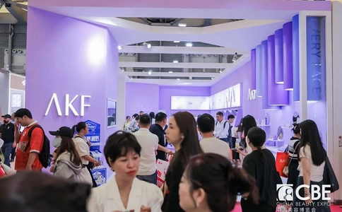 中国美容博览会CBE