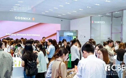 中国美容博览会CBE