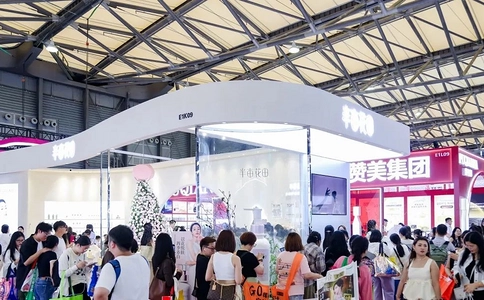中国美容博览会CBE