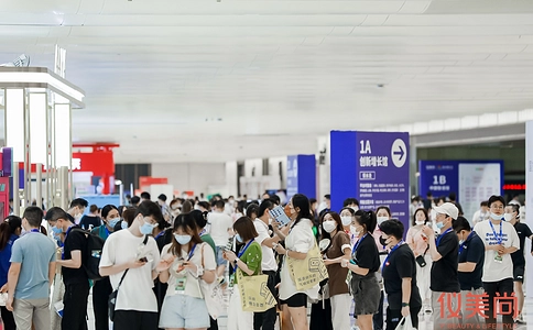 仪美尚消费品博览会CONSUMER PRODUCTS & CHANNEL 