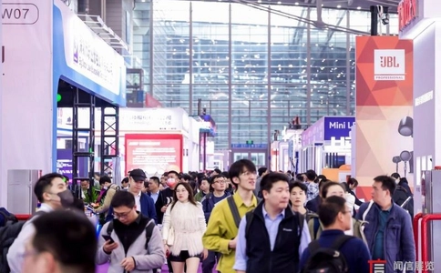 亚洲(深圳)国际专业灯光音响展览会PALS Asia(现场照片)3