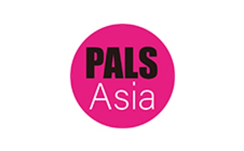亚洲(深圳)国际专业灯光音响展览会PALS Asia