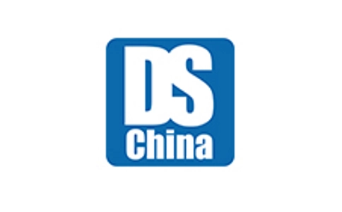 上海国际智慧显示及数字标牌展览会Digital Signage China
