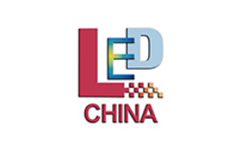 深圳國際LED展覽會(huì ) LED CHINA