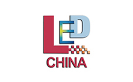 深圳国际LED展览会 LED CHINA