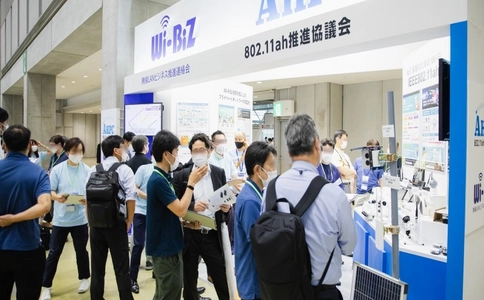 日本无线通信技术展览会Wireless Japan（现场照片）2