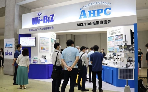 日本无线通信技术展览会Wireless Japan（现场照片）3