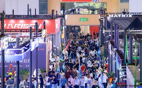 中国国际体育用品博览会China Sport Show