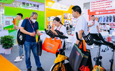 中國國際體育用品博覽會(huì )
