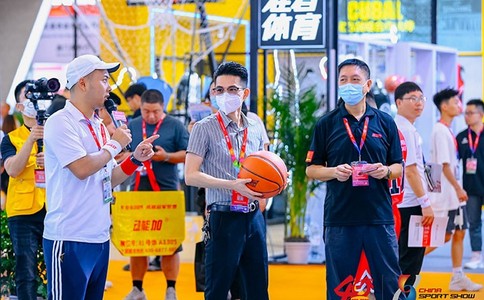 中國國際體育用品博覽會(huì )