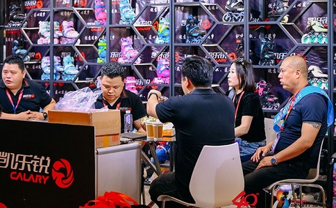 中國國際體育用品博覽會(huì )