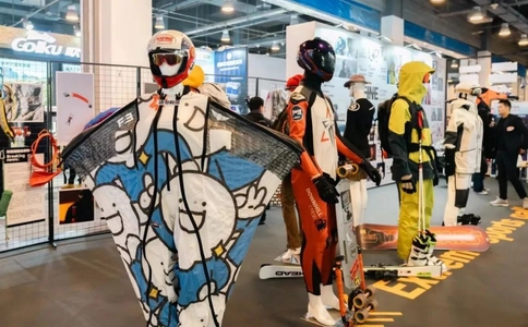 北京体育及户外用品展览会ISPO Beijing