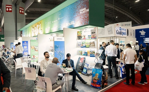 墨西哥包装印刷展览会EXPO PACK México