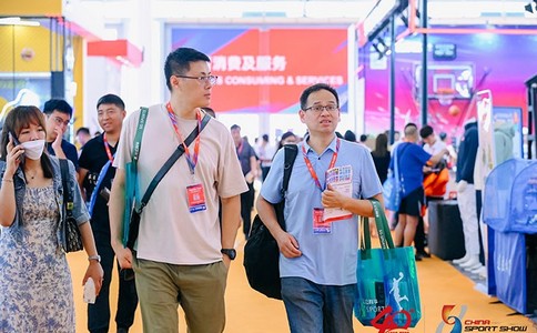 中國國際體育用品博覽會(huì )