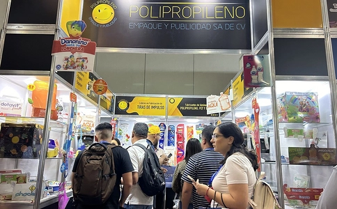 墨西哥广告标识展览会Expo Publicitas