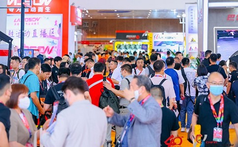 中國國際體育用品博覽會(huì )