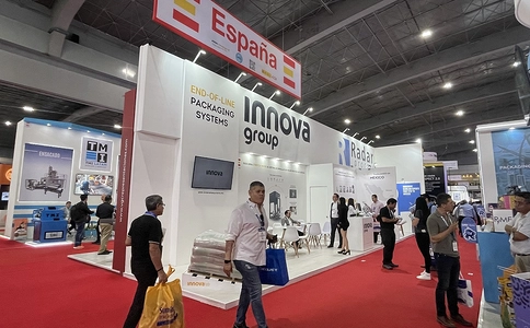 墨西哥包装印刷展览会EXPO PACK México