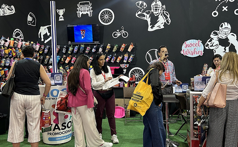 墨西哥广告标识展览会