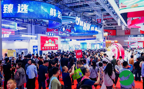 中國（上海）國際烘焙展覽會(huì )