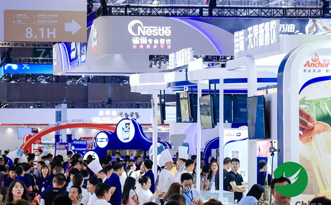 中國（上海）國際烘焙展覽會(huì )