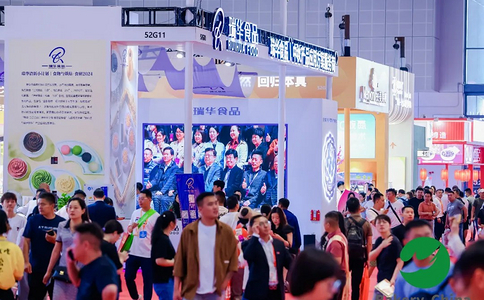 中國（上海）國際烘焙展覽會(huì )