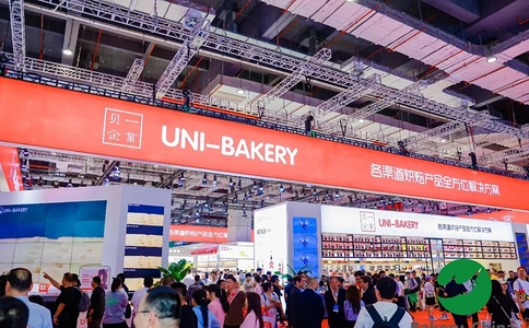 中国（上海）国际烘焙展览会Bakery China
