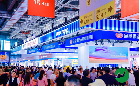中國（上海）國際烘焙展覽會(huì )